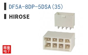 DF5A-8DP-5DSA(35)
