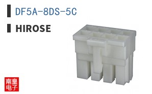 DF5A-8DS-5C