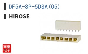 DF5A-8P-5DSA(05)