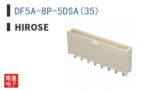 DF5A-8P-5DSA(35)