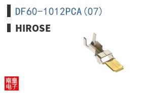 DF60-1012PCA(07)