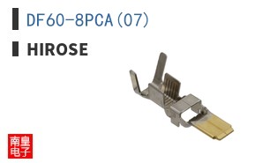 DF60-8PCA(07)
