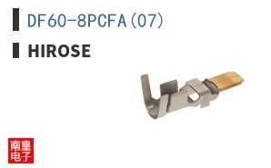 DF60-8PCFA(07)