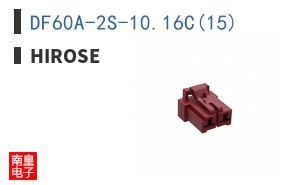 DF60A-2S-10.16C(15)