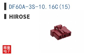 DF60A-3S-10.16C(15)