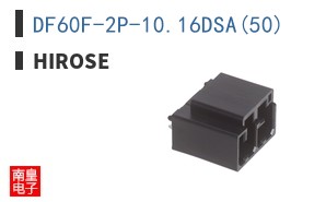DF60F-2P-10.16DSA(50)