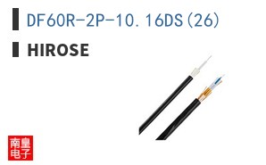 DF60R-2P-10.16DS(26)