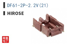 DF61-2P-2.2V(21)
