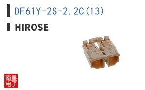 DF61Y-2S-2.2C(13)