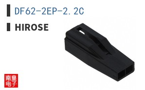 DF62-2EP-2.2C