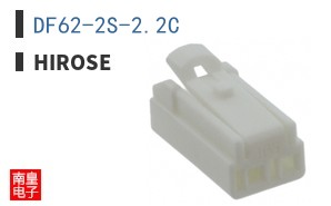 DF62-2S-2.2C
