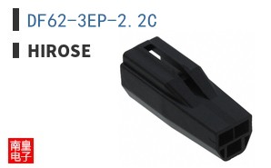 DF62-3EP-2.2C