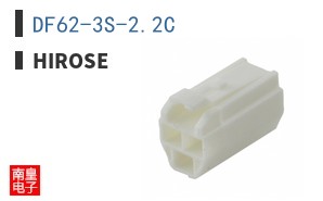 DF62-3S-2.2C