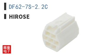 DF62-7S-2.2C