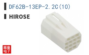 DF62B-13EP-2.2C(10)