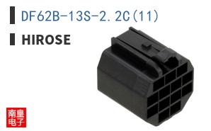 DF62B-13S-2.2C(11)