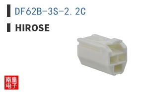 DF62B-3S-2.2C