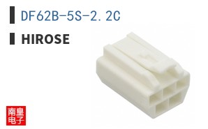 DF62B-5S-2.2C
