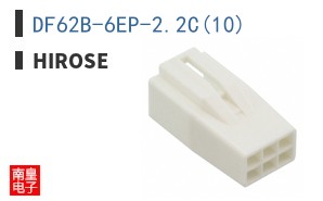 DF62B-6EP-2.2C(10)