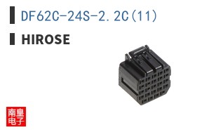 DF62C-24S-2.2C(11)