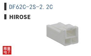 DF62C-2S-2.2C