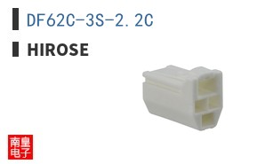 DF62C-3S-2.2C