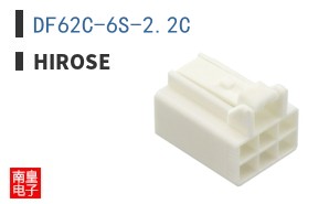 DF62C-6S-2.2C