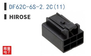 DF62C-6S-2.2C(11)