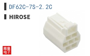 DF62C-7S-2.2C