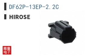 DF62P-13EP-2.2C
