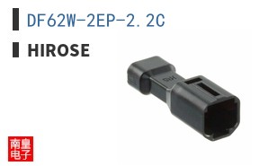 DF62W-2EP-2.2C