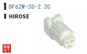 DF62W-3S-2.2C