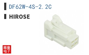 DF62W-4S-2.2C