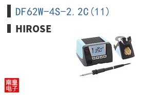 DF62W-4S-2.2C(11)