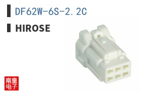 DF62W-6S-2.2C