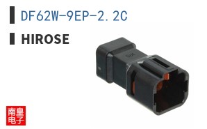 DF62W-9EP-2.2C