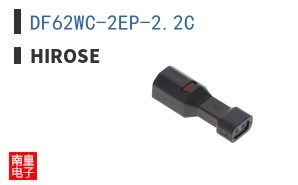 DF62WC-2EP-2.2C