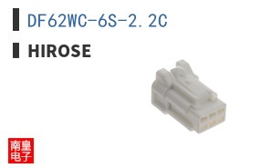 DF62WC-6S-2.2C