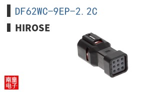 DF62WC-9EP-2.2C