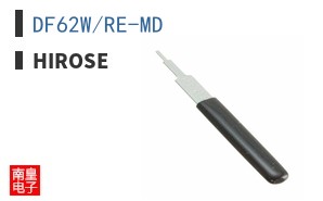 DF62W/RE-MD
