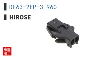 DF63-2EP-3.96C