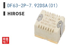 DF63-2P-7.92DSA(01)
