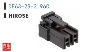 DF63-2S-3.96C