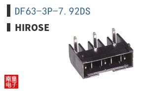 DF63-3P-7.92DS
