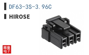 DF63-3S-3.96C
