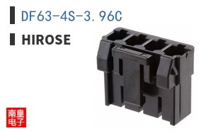 DF63-4S-3.96C