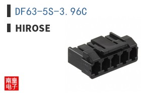DF63-5S-3.96C