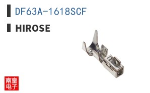DF63A-1618SCF