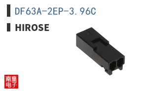 DF63A-2EP-3.96C