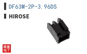 DF63M-2P-3.96DS